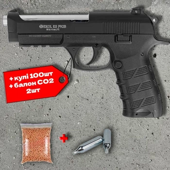 Пневматичний пістолет Ekol ES P92 Blowback (Beretta 92, полімер) + 100 кульок + 2 шт балон СО2