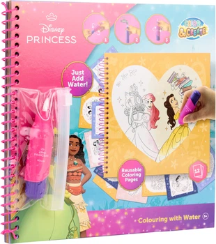 Водна розмальовка Disney Princess 22.5x22.5 см (8719668035027)
