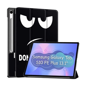 Чохол до планшета BeCover Smart Case Samsung Galaxy Tab S10 FE Plus (SM-X620/SM-X626) 13.1" Dont Tou