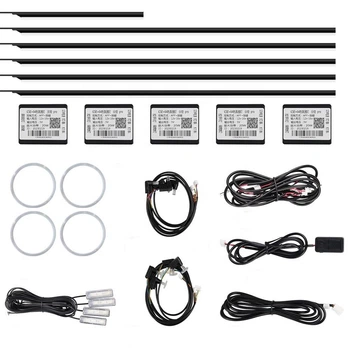 Підсвічування салону GEERMAX Ambient Light Symphony Atmosphere W22L