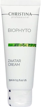 Крем «Заатар» Christina Bio Phyto Zaatar Cream 75 мл