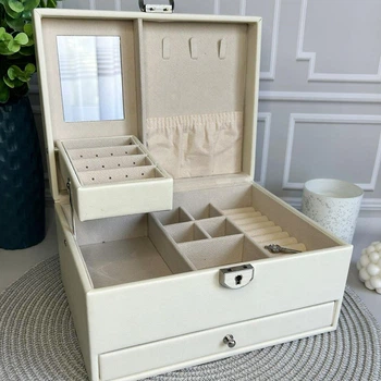 Шкатулка для украшений и бижутерии с зеркалом 23x17,5x12 см Бежевая