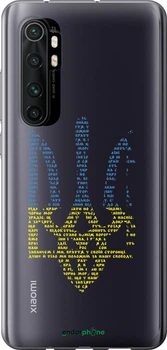 Чохол Xiaomi Mi Note 10 Lite Herb "5280t-1937-70447"