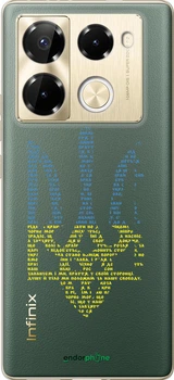 Чехол на Infinix Note 40 Pro 4G Herb "5280u-3691-70447"