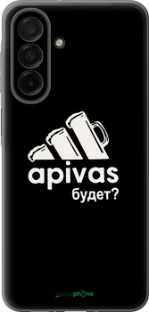 Чехол на Samsung Galaxy A26 А пивас "4571u-3881-70447"