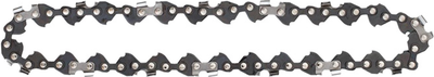 Łańcuch do piły łańcuchowej Grunder CS2500 3/8" (CS2500CHAIN)