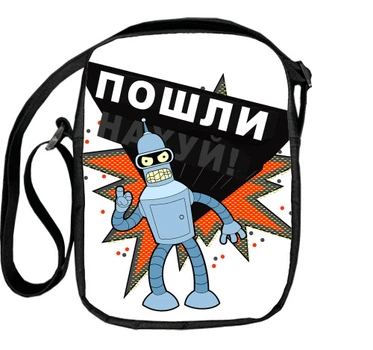 Сумка-Месенджер Futurama-3