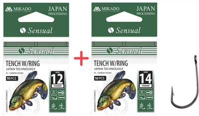 Набор крючков Mikado Sensual Tench №12 и №14 (ушко) 2x10 шт. black nickel (HS9409-SET12B-14B)