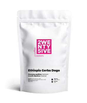 Кава в зернах арабіка Ethiopia Gerba Dogo 100г