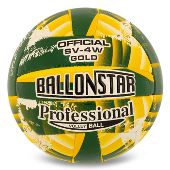 М'яч волейбольний PU BALLONSTAR VB-5215_Зелений-жовтий