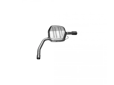 Глушник Вольво С80, В70 (Volvo S80, V70) 2.0D/2.4D 10-16 (31.23) Polmostrow