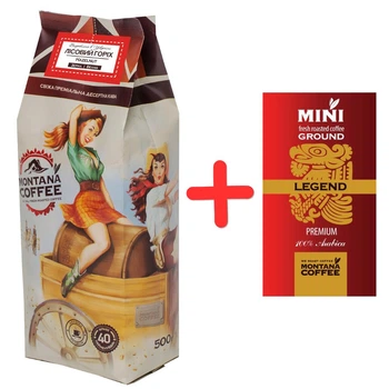 Кофе Лесной Орех Montana coffee в зернах 500 г + Подарок Мини-упаковка кофе Montana арабика 8 г