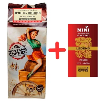 Кава П'янка вишня Montana coffee в зернах 500 г + Подарунок Міні-упаковка кави Montana арабіка 8 г