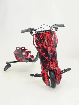 Дрифт Карт&nbsp;Drift-Trike Mini Pro Красное Пламя