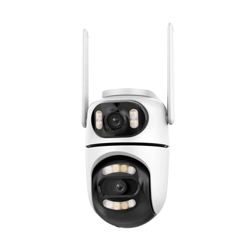 IP камера видеонаблюдения RIAS Q2 (iCSee APP) Wi-Fi 2 объектива 4MP+4MP White (3_07406)