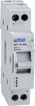 Переключатель ввода резерва АСКО-УКРЕМ 1P 40A I-0-II RPV ручной (A0010220003)
