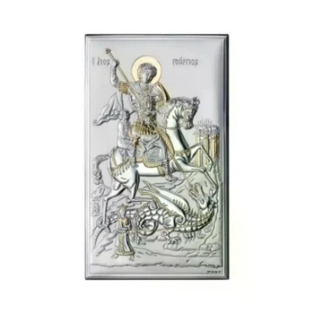 Срібна ікона Святий Георгій Переможець Valenti 18033 3XL ORO