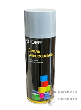 Емаль SLIDER color універсальна 7046 сірий глянець, аероз. 400 мл