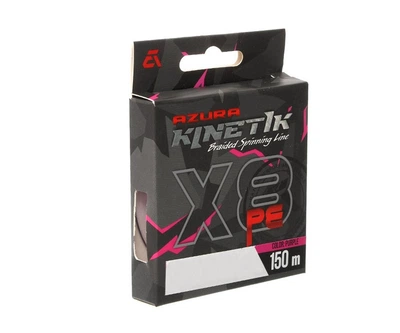 Шнур Azura Kinetik X8 Purple 150м #1.2 0.185мм 9.9кг