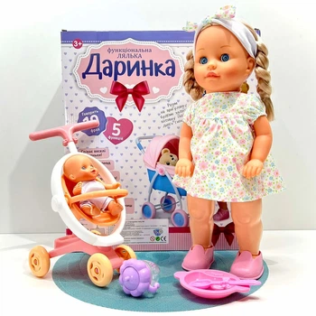 Лялька з коляскою та малюком Даринка розмовляє українською мовою ходить співає пісні 40см (M 6194 I UА)