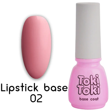 База для гель-лака (розовая) Lipstick Base LB02 Toki Toki 5 мл