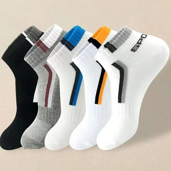 Женские короткие носки 35-43р Sport 5 пар хлопковые дышащие эластичные повседневные комфортные лето/весна/осень