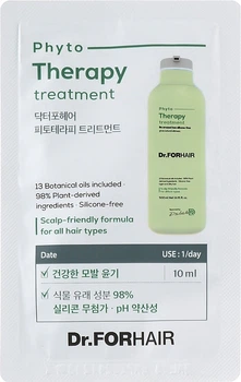 Фитотерапевтическая маска-кондиционер для волос - Dr.FORHAIR Phyto Therapy Treatment (пробник) 10ml (992924-1286368-2)