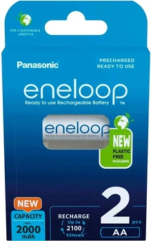 Аккумулятор Panasonic Eneloop Pro AA 2000 2BP mAh NI-MH