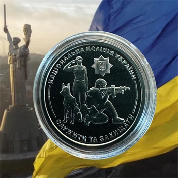 Монета Национальная полиция Украины 10 гривен 2025 год в капсуле