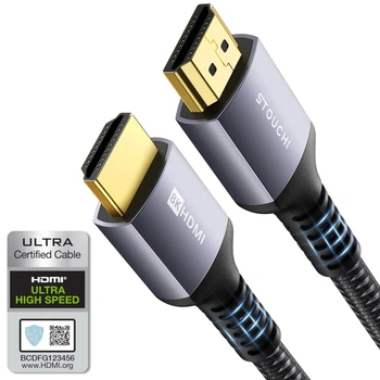Кабель Stouchi HDMI 2.1 [Certified Ultra High Speed HDMI] 48Gbps 8K@60Hz, 4K@120Hz 1.8м grey (ST-HTH2)