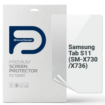 Плівка захисна Armorstandart hydrogel Matte Samsung Tab S11 (m488160)