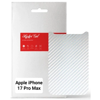 Плівка захисна Armorstandart Back panel Carbone Apple iPhone 17 Pro Max Silver (m488212)