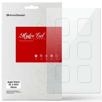 Плівка захисна Armorstandart hydrogel Apple Watch SE 3 2025 40mm 6 pcs (m488167)