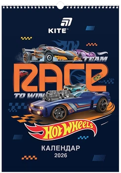 Настенный перекидной календарь-планер Kite Hot Wheels А3 на 2026 год (HW26-440)