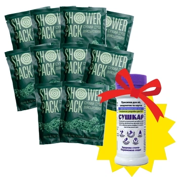 Комплект гигиенический Shower Pack 10 Military и Сушкар (SHW-PCK-10MIL)