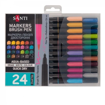 Набор акварельных маркеров с кисточкой SANTI Brushpen Marker 24 шт/уп двусторонние (391000)