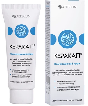 Смягчающий крем Arterium КЕРАКАП Украина 30 мл №1 (4820280190118)