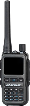 Рація Baofeng UV-5R MINI Grey