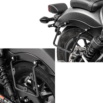 Комплект: Кронштейн для кофрів, лівий, сумісний із Honda Rebel 500 2017–2024 + Кронштейн для кофрів, правий, сумісний із Honda Rebel 500 2017–2024
