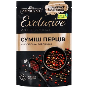 Смесь перцев Pripravka Exclusive professional Королевская горошек 35 г