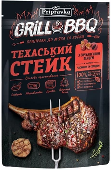 Приправа Pripravka Grill BBQ Тихий Стейк 30 г