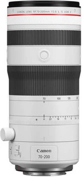 Длиннофокусный объектив Canon RF 70-200 mm f/2.8 L IS USM Z White
