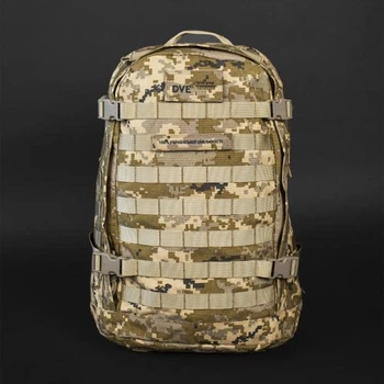 Тактический военный рюкзак бегленд для ЗСУ пиксель PIXEL с системой MOLLY BAGLAND 29L