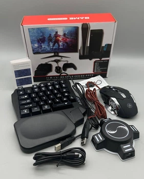 Игровой набор для телефона 11в1 (Клавиатура/Мышь/Хаб/Адаптер) PS3 / PS4 / PS5 / X360 / X-One / N-SwitcH.