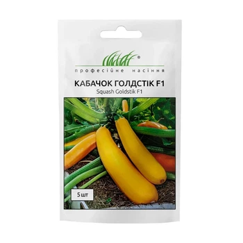 Кабачок Голдстік F1 Lark Seeds 5 шт