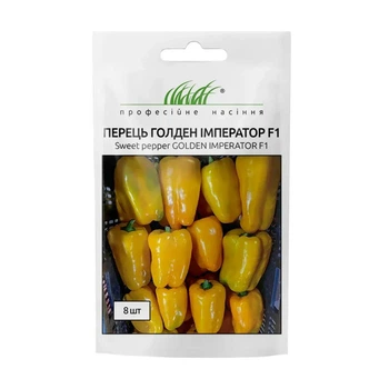 Перець солодкий Голден Імператор F1 United Genetics 8 шт