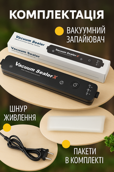 Вакуумный упаковщик для дома / Запайщик пакетов с 12 пакетами в комплекте, 5 режимов