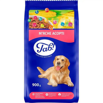 Сухой корм для собак Гав мясное ассорти 900 г B1170101