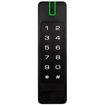 Считыватель U-Prox SE keypad мультиформат IP65