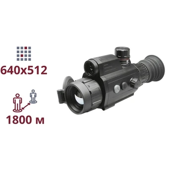 Тепловизионный прицел AGM Varmint V2 LRF TS35-640
